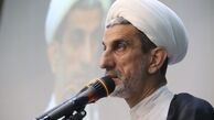  اموال مجرمان حوادث اخیر برای جبران خسارت به اموال دولتی و شخصی، مصادره می‌شود