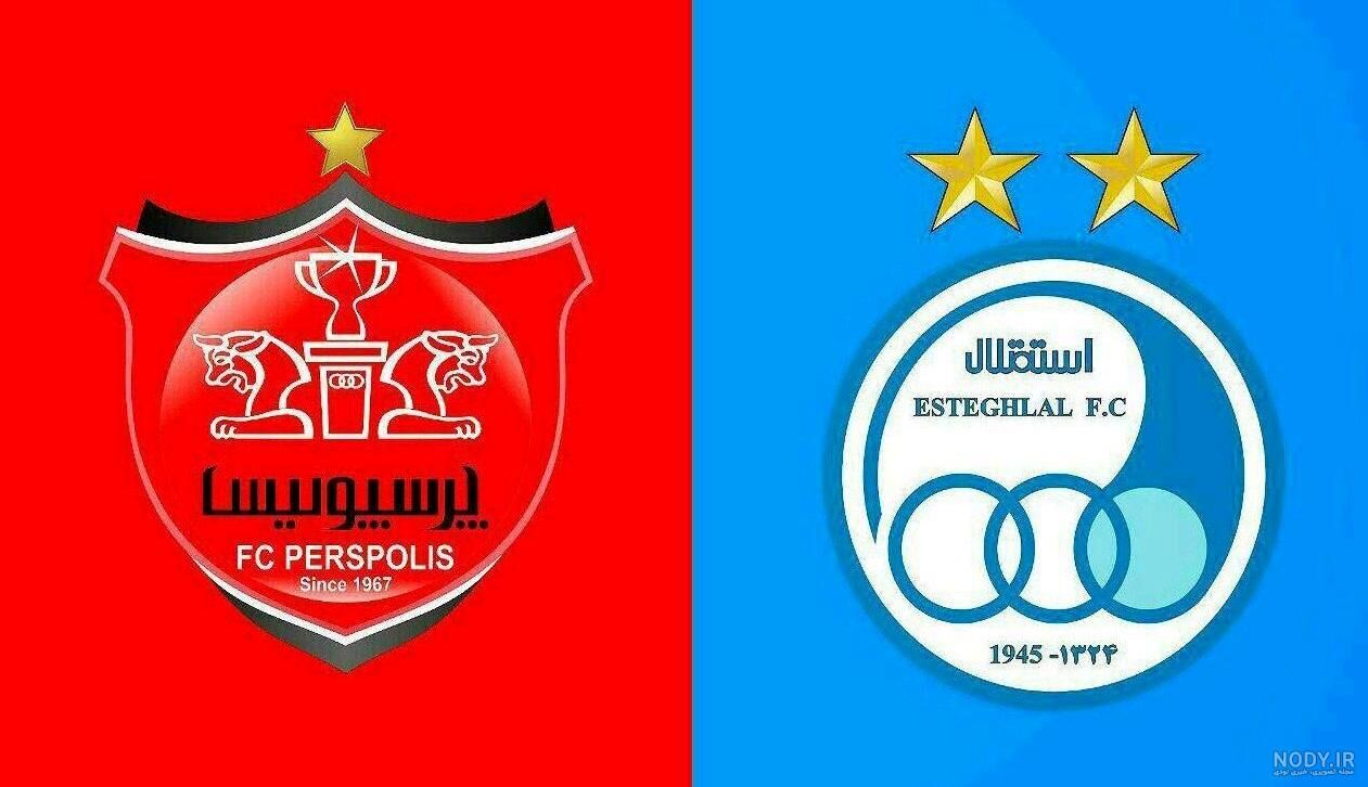 ابتکار عجیب سازمان لیگ برای جلوگیری از تنش در روز داربی