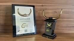 تندیس زرین «جایزه ملی مدیریت مالی ایران» به شرکت صنایع پتروشیمی خلیج‌فارس رسید