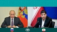 پوتین در تماس تلفنی با مخبر: ایران از این روز‌های سخت عبور خواهد کرد