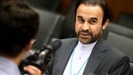 نماینده ایران در شورای حکام: ایالات متحده و اسرائیل تأسیسات هسته‌ای نطنز را هدف قرار داده‌اند