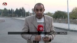 واکنش به شهادت یک خبرنگار