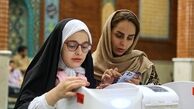 پایان مرحله دوم انتخابات مجلس دوازدهم