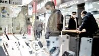 خروج فروش موبایل نو از چرخه فروش