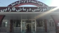 حمله اسرائیل به بیمارستان فارابی کرمانشاه