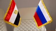 رایزنی وزیران خارجه مصر و روسیه درباره پرونده هسته‌ای ایران
