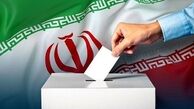 خبر مهم برای ردصلاحیت شدگان انتخابات مجلس