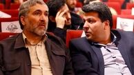 مدیر سابق شبکه نسیم، رئیس سازمان سینمایی شد؟