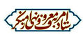 ابوترابی‌فرد جایگزین صدیقی در ستاد امر به معروف می‌شود؟