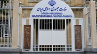 احضار معاون سفیر ایران در هند