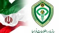 سرکرده فعال شبکه داعش در خوزستان دستگیر شد