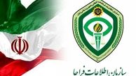 سرکرده فعال شبکه داعش در خوزستان دستگیر شد