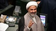 پژمان‌فر رئیس کمیسیون اصل ۹۰ مجلس شد