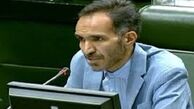 نماینده مجلس: گر یارانه ثابت بماند و قیمت کالاها افزایش یابد، کلاه سر مردم رفته است