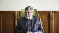ماجرای فایل صوتی منتسب به مرندی درباره وضعیت سلامتی رهبر انقلاب