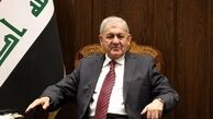 رئیس جمهور عراق: ایران بارها تاکید کرده مطلقاً قصد داشتن سلاح هسته‌ای را ندارد