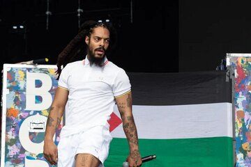 آمریکا اجازه نداد تور گروه موسیقی مخالف رژیم صهیونیستی برگزار شود