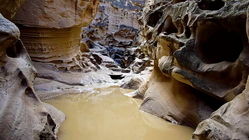 ایران عضو هیأت اجرایی شبکه جهانی ژئوپارک‌های یونسکو شد