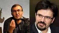 وحید اشتری و یاشار سلطانی عفو شدند