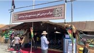 خدمت‌رسانی موکب‌های اربعین تا چه روزی ادامه دارد؟