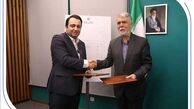 آیین رونمایی از شناسنامه آثار هنری برگزار شد