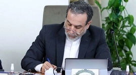 عراقچی: مذاکرات روز جمعه در عمان برگزار می‌شود