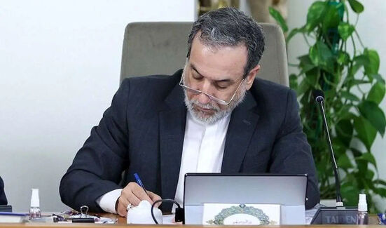 عراقچی: تصمیم‌هایی که امروز اتخاذ می‌شوند، پیامدهای بیشمار و گسترده‌ای در پی خواهند داشت