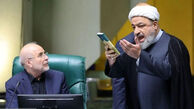 جنجنال دوباره رسایی در مجلس/ قالیباف: آقای رسایی تذکر ۲۳۴ را یک بار گفتید، دیگر تکرار نکنید/ رسایی: اگر بخواهید خفه شویم، به خدا می‌شویم