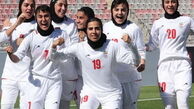 AFC از دختران فوتبال ایران گزارشی آماده کرده است/ این تیم برای نبرد با بزرگان آسیا آماده می‌شود
