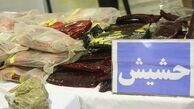 کشف ۴ تن حشیش در بندر چابهار