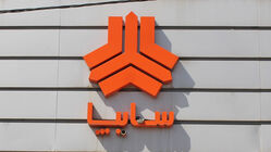 قیمت محصولات سایپا در بازار امروز ۱۹ مردادماه