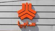قیمت محصولات سایپا در بازار امروز ۱۴ شهریورماه