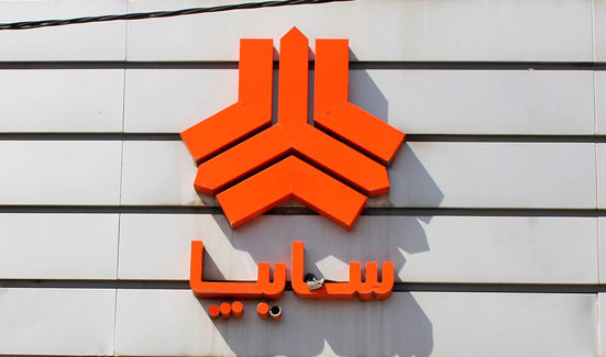 قیمت محصولات سایپا در بازار امروز ۱۷ خردادماه