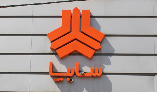قیمت محصولات سایپا در بازار امروز ۲۶ مردادماه