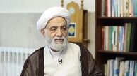 ویدئو| انتقاد تند قرائتی از متون درسی آموزش و پرورش