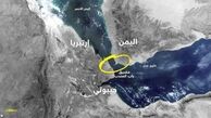 تنگه باب‌المندب بسته شد