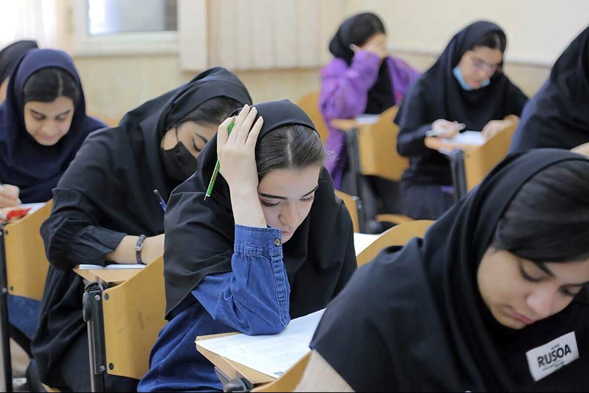 زمان توزیع کارت ورود به جلسه کنکور ۱۴۰۵ اعلام شد