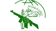 واکنش انصارالله به قرار گرفتن در فهرست تروریستی آمریکا