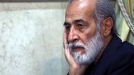 انگیزه‌های ضدونقیض‌گویی آمریکا در مورد اثرات حمله به تاسیسات هسته‌ای ایران چیست؟