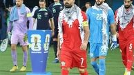 مربی فلسطین: با جام ملت‌ها پیام خود را به جهان می‌فرستیم