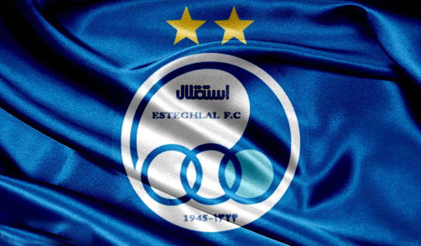 استقلال برنده پرونده ۳۸۰ میلیاردی شد