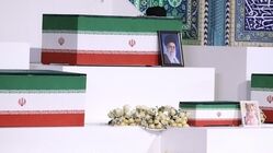 «شرح حدیث پنج تن بر پرچم زیبای ایران»