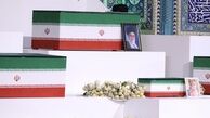 «شرح حدیث پنج تن بر پرچم زیبای ایران»