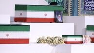 «شرح حدیث پنج تن بر پرچم زیبای ایران»