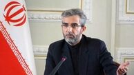 علی باقری: چرا ما و شما به خودمان اجازه می‌دهیم تا درباره سرنوشت مردم فلسطین تصمیم بگیریم