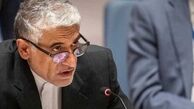 ایران به نامه آمریکا به شورای امنیت پاسخ داد