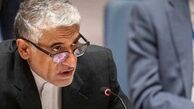 ایران به نامه آمریکا به شورای امنیت پاسخ داد