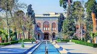 کاخ گلستان دچار فرونشست می‌شود؟