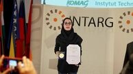 کسب مدال طلای مسابقات بین المللی اختراعات لهستان توسط خانم فاطمه هاتفی