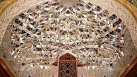 چرا آینه‌کاری ایران ثبت جهانی شد؟